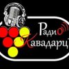 Radio Kavadarci