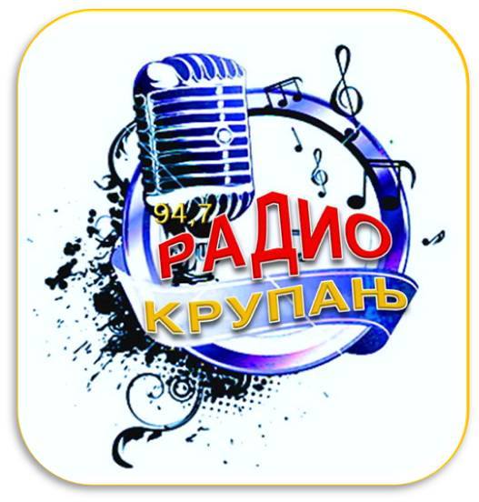 Radio Krupanj