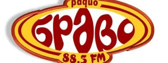 Radio Bravo Kumanovo