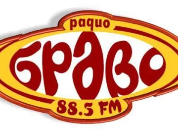 Radio Bravo Kumanovo