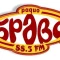 Radio Bravo Kumanovo